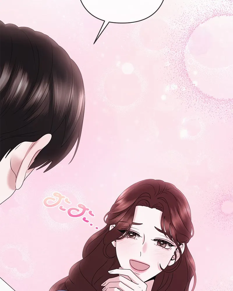 สามีที่ไม่ได้ขอ ตอนที่ 41 รูปที่ 136