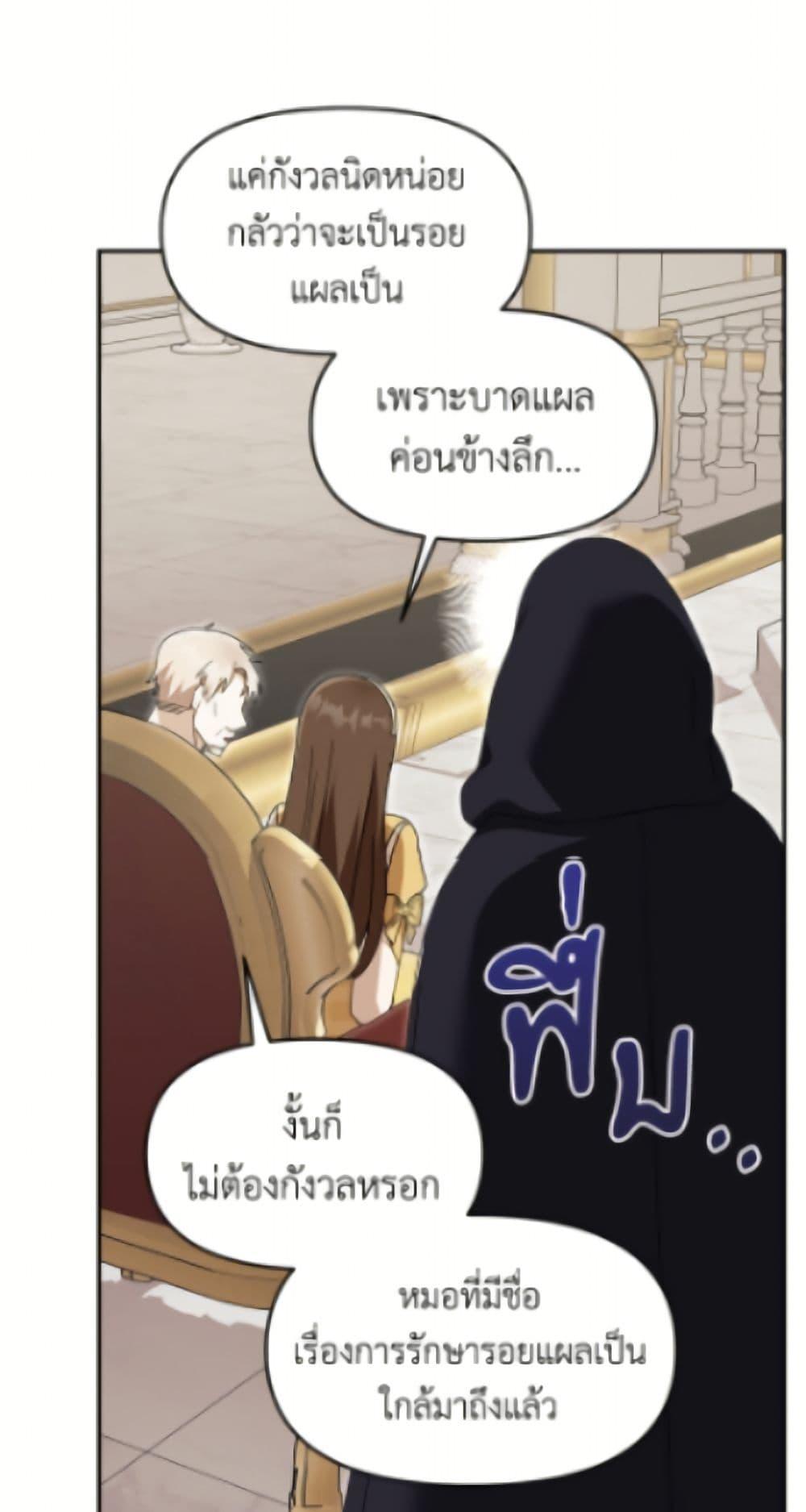 Manga-lc-com อ่านมังงะ อ่านการ์ตูน ออนไลน์ ฟรี I’d Rather Abandon You Than Be Abandoned ตอนที่ 1 2 3 4 5 6 7 8 9 10 11 12 13 14 ฟรี ไม่มีโฆษณา Manga-lc - อ่าน มังงะ อ่าน การ์ตูน ออนไลน์ อ่านมังงะ ฟรี