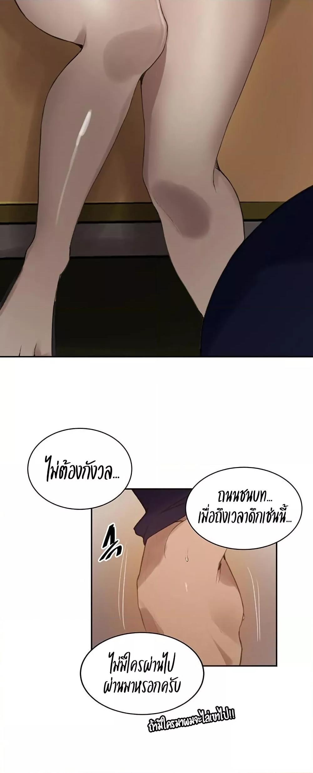 Doujin-Lc- อ่าน โดจิน มังฮวา เกาหลี ญี่ปุ่น จีน แปลไทย Secret Class ตอนที่ 1 2 3 4 5 6 7 8 9 10 11 12 13 14 ฟรี ไม่มีโฆษณา อ่าน โดจิน Manhwa เกาหลี ญี่ปุ่น จีน เรามีครบ คัดมาให้เน้นๆ โดจิน 18+ รับประกันความฟินโดย  Doujin Lc