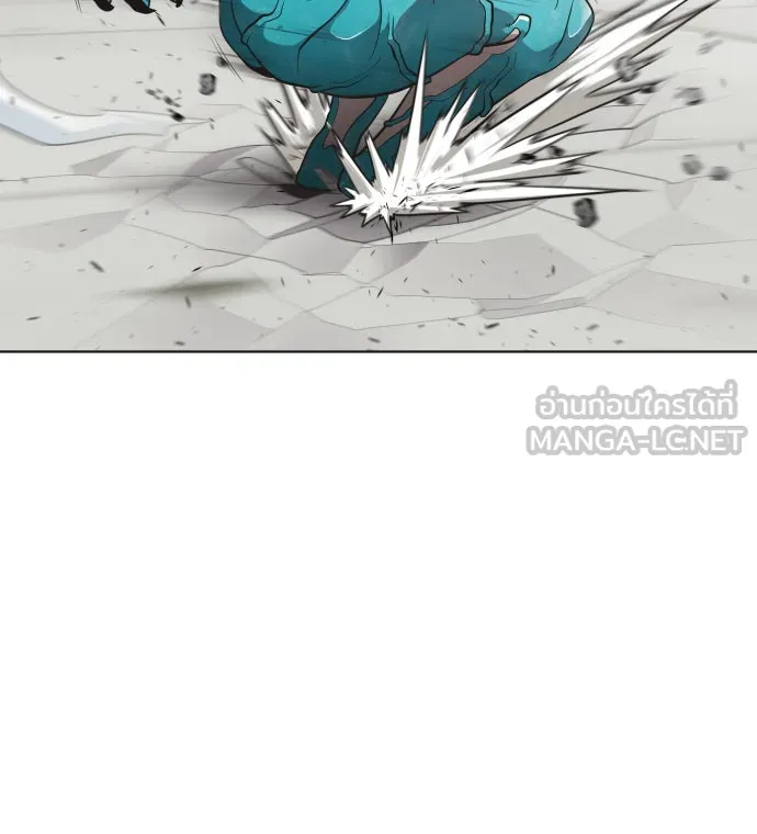 ยุคแห่งยอดมนุษย์ ตอนที่ 21 รูปที่ 63