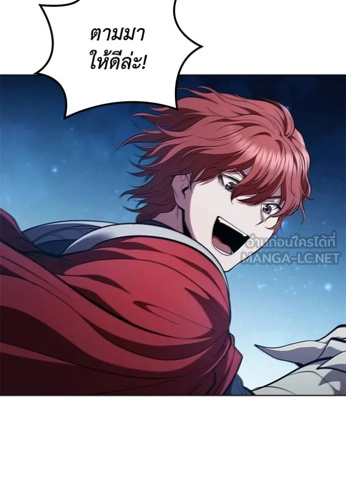 เกิดใหม่ในร่างดยุก ตอนที่ 94 รูปที่ 64