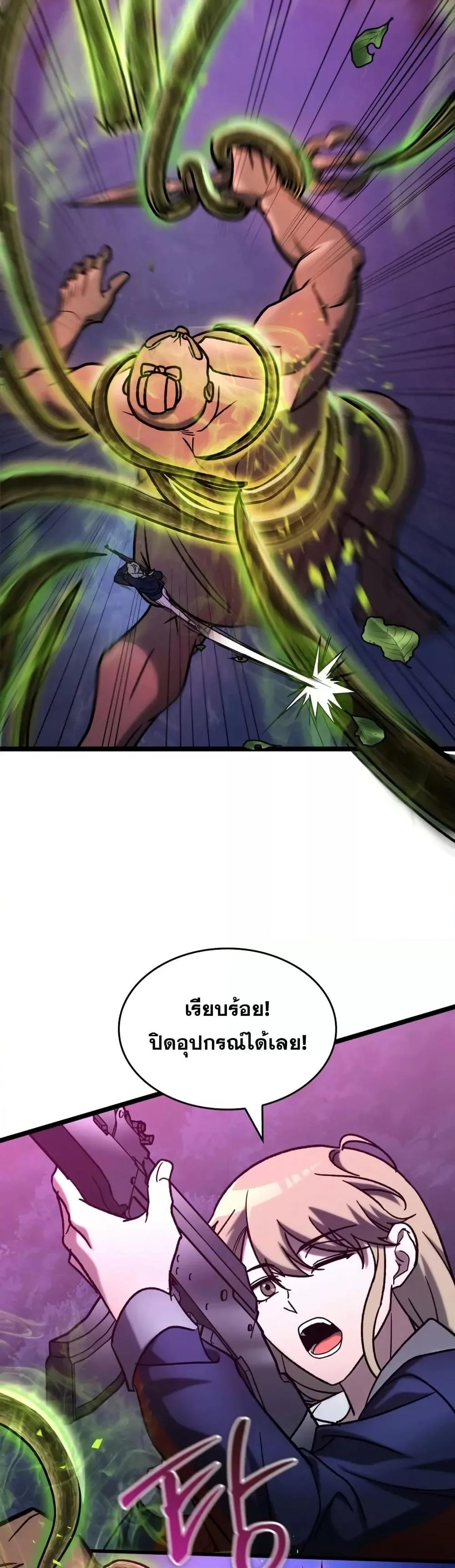 Manga-lc-com อ่านมังงะ อ่านการ์ตูน ออนไลน์ ฟรี F-ClassDestiny ตอนที่ 1 2 3 4 5 6 7 8 9 10 11 12 13 14 ฟรี ไม่มีโฆษณา Manga-lc - อ่าน มังงะ อ่าน การ์ตูน ออนไลน์ อ่านมังงะ ฟรี