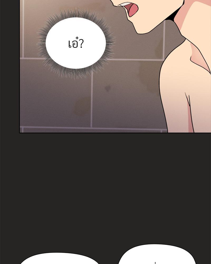Doujin-Lc- อ่าน โดจิน มังฮวา เกาหลี ญี่ปุ่น จีน แปลไทย Playing a game with my Busty Manager ตอนที่ 1 2 3 4 5 6 7 8 9 10 11 12 13 14 ฟรี ไม่มีโฆษณา อ่าน โดจิน Manhwa เกาหลี ญี่ปุ่น จีน เรามีครบ คัดมาให้เน้นๆ โดจิน 18+ รับประกันความฟินโดย  Doujin Lc