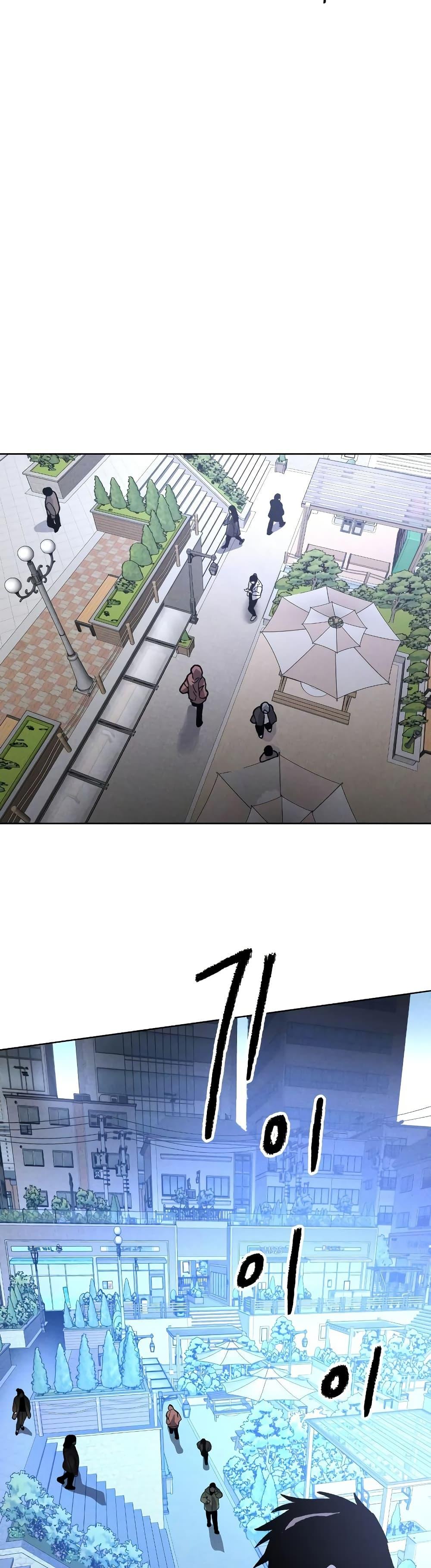 Manga-lc-com อ่านมังงะ อ่านการ์ตูน ออนไลน์ ฟรี The Murderer ตอนที่ 1 2 3 4 5 6 7 8 9 10 11 12 13 14 ฟรี ไม่มีโฆษณา Manga-lc - อ่าน มังงะ อ่าน การ์ตูน ออนไลน์ อ่านมังงะ ฟรี