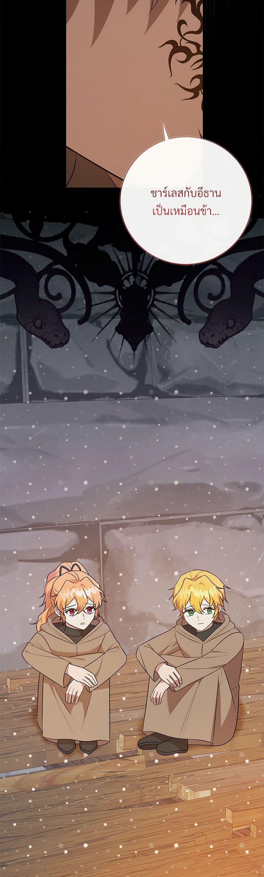 Manga-lc-com อ่านมังงะ อ่านการ์ตูน ออนไลน์ ฟรี Please Don’t Eat Me! ตอนที่ 1 2 3 4 5 6 7 8 9 10 11 12 13 14 ฟรี ไม่มีโฆษณา Manga-lc - อ่าน มังงะ อ่าน การ์ตูน ออนไลน์ อ่านมังงะ ฟรี