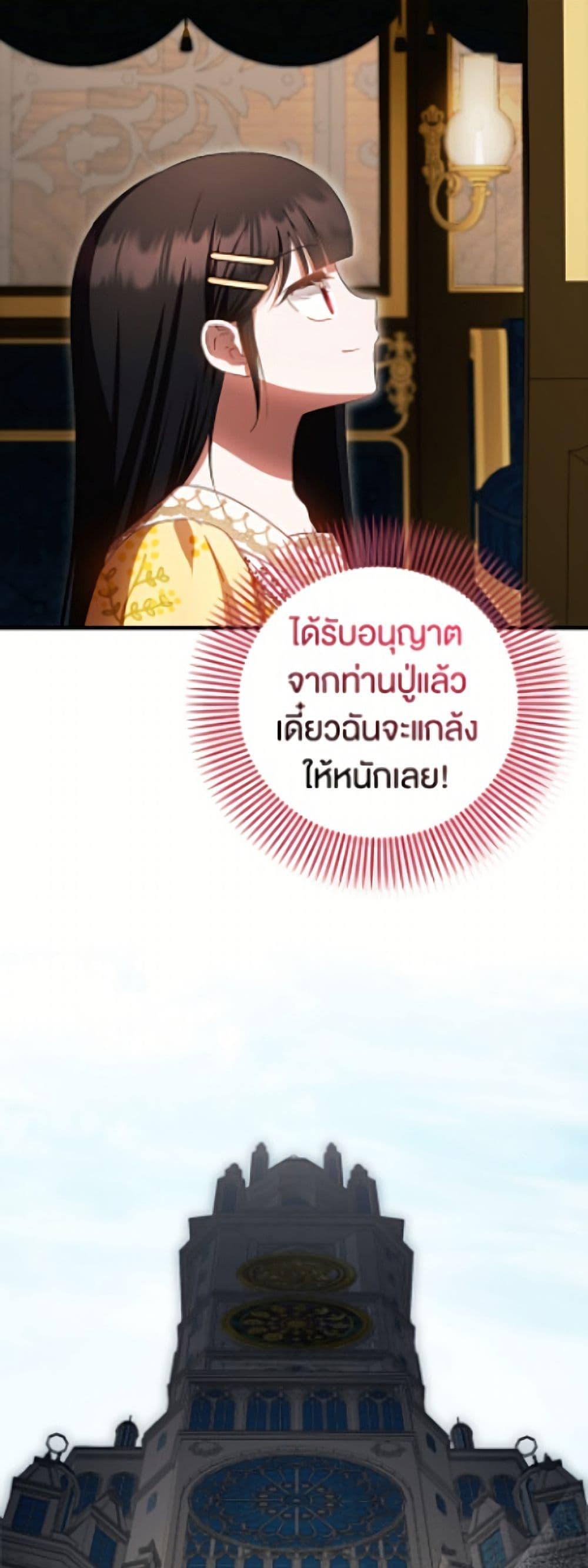 Manga-lc-com อ่านมังงะ อ่านการ์ตูน ออนไลน์ ฟรี It’s My First Time Being Loved ตอนที่ 1 2 3 4 5 6 7 8 9 10 11 12 13 14 ฟรี ไม่มีโฆษณา Manga-lc - อ่าน มังงะ อ่าน การ์ตูน ออนไลน์ อ่านมังงะ ฟรี