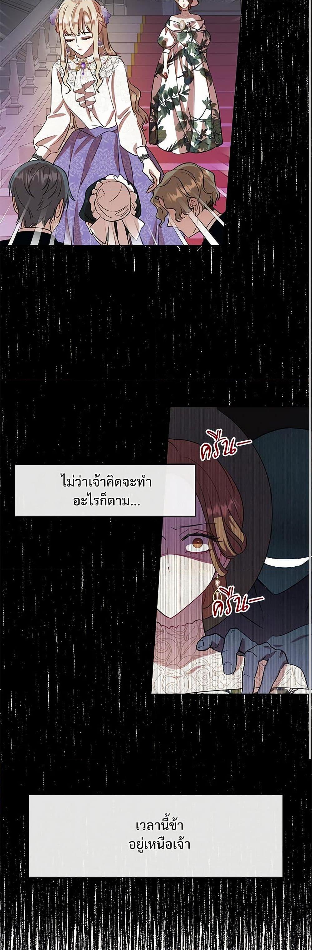 Manga-lc-com อ่านมังงะ อ่านการ์ตูน ออนไลน์ ฟรี Please Don’t Eat Me! ตอนที่ 1 2 3 4 5 6 7 8 9 10 11 12 13 14 ฟรี ไม่มีโฆษณา Manga-lc - อ่าน มังงะ อ่าน การ์ตูน ออนไลน์ อ่านมังงะ ฟรี