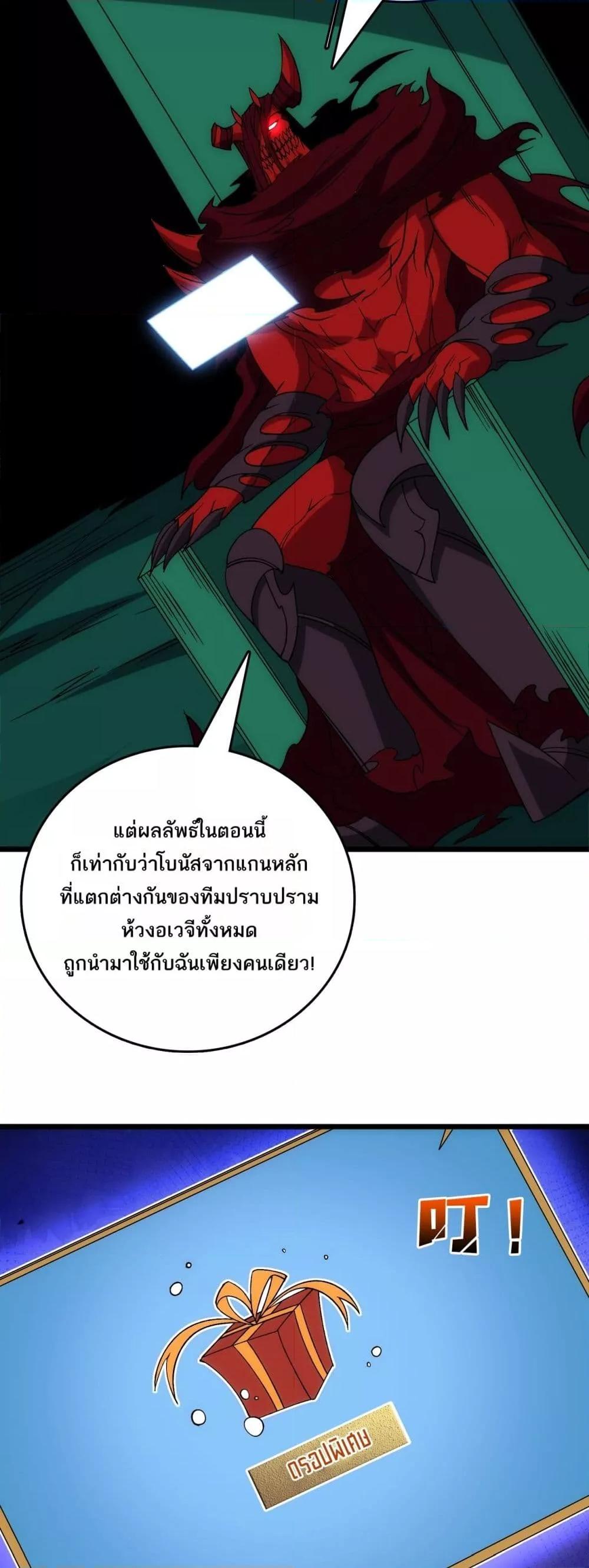 Manga-lc-com อ่านมังงะ อ่านการ์ตูน ออนไลน์ ฟรี Startingasthe ตอนที่ 1 2 3 4 5 6 7 8 9 10 11 12 13 14 ฟรี ไม่มีโฆษณา Manga-lc - อ่าน มังงะ อ่าน การ์ตูน ออนไลน์ อ่านมังงะ ฟรี