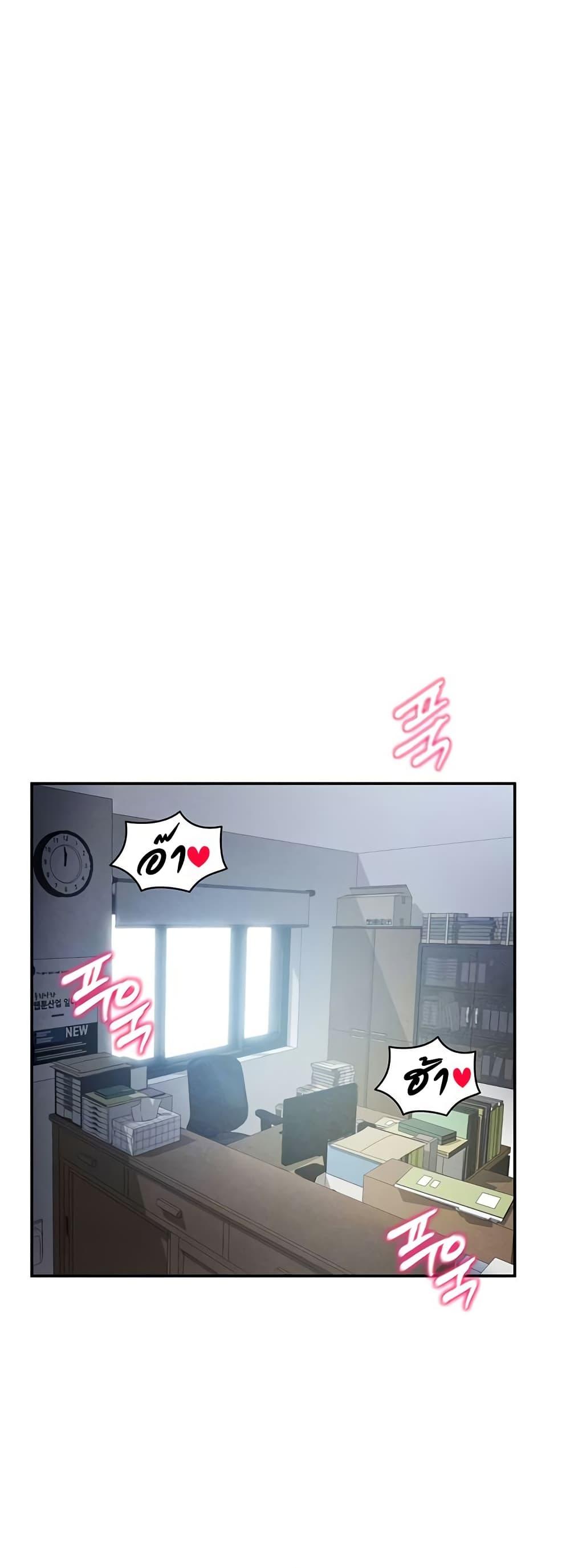 Doujin-Lc- อ่าน โดจิน มังฮวา เกาหลี ญี่ปุ่น จีน แปลไทย My Eyes Now See ตอนที่ 1 2 3 4 5 6 7 8 9 10 11 12 13 14 ฟรี ไม่มีโฆษณา อ่าน โดจิน Manhwa เกาหลี ญี่ปุ่น จีน เรามีครบ คัดมาให้เน้นๆ โดจิน 18+ รับประกันความฟินโดย  Doujin Lc