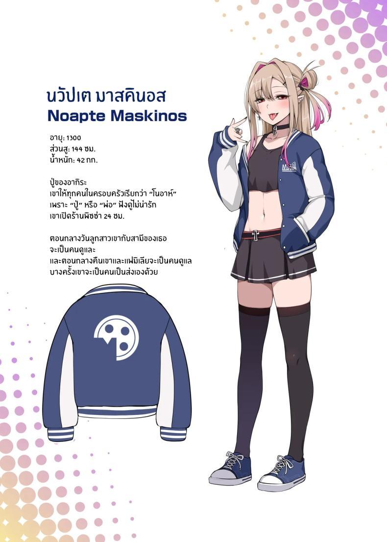 Doujin-Lc- อ่าน โดจิน มังฮวา เกาหลี ญี่ปุ่น จีน แปลไทย เพื่อนสุดหล่อของผม [Anmonkan (Darkmaya)] Ore no Kakkoii Dachi ตอนที่ 1 2 3 4 5 6 7 8 9 10 11 12 13 14 ฟรี ไม่มีโฆษณา อ่าน โดจิน Manhwa เกาหลี ญี่ปุ่น จีน เรามีครบ คัดมาให้เน้นๆ โดจิน 18+ รับประกันความฟินโดย  Doujin Lc