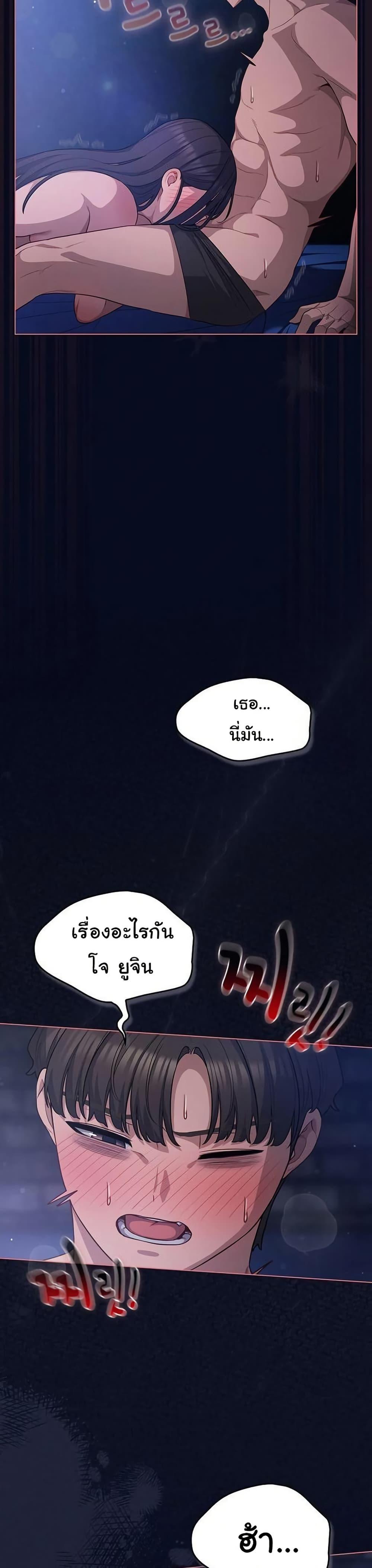 Doujin-Lc- อ่าน โดจิน มังฮวา เกาหลี ญี่ปุ่น จีน แปลไทย The General ตอนที่ 1 2 3 4 5 6 7 8 9 10 11 12 13 14 ฟรี ไม่มีโฆษณา อ่าน โดจิน Manhwa เกาหลี ญี่ปุ่น จีน เรามีครบ คัดมาให้เน้นๆ โดจิน 18+ รับประกันความฟินโดย  Doujin Lc