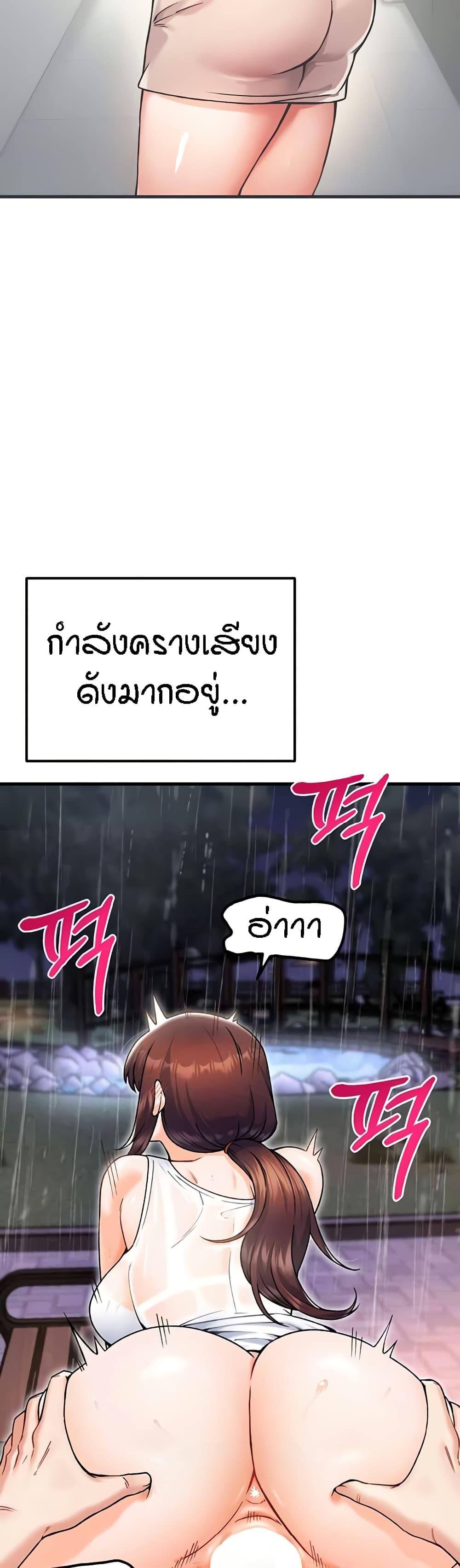 Doujin-Lc- อ่าน โดจิน มังฮวา เกาหลี ญี่ปุ่น จีน แปลไทย Kangcheol’s Bosses ตอนที่ 1 2 3 4 5 6 7 8 9 10 11 12 13 14 ฟรี ไม่มีโฆษณา อ่าน โดจิน Manhwa เกาหลี ญี่ปุ่น จีน เรามีครบ คัดมาให้เน้นๆ โดจิน 18+ รับประกันความฟินโดย  Doujin Lc