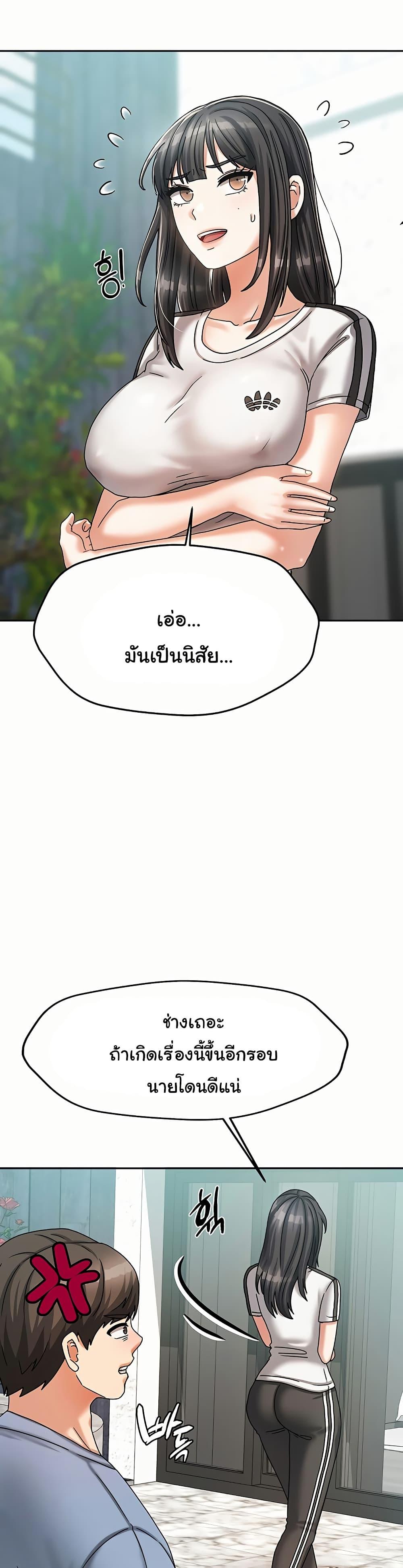 Doujin-Lc- อ่าน โดจิน มังฮวา เกาหลี ญี่ปุ่น จีน แปลไทย Living With Two Households ตอนที่ 1 2 3 4 5 6 7 8 9 10 11 12 13 14 ฟรี ไม่มีโฆษณา อ่าน โดจิน Manhwa เกาหลี ญี่ปุ่น จีน เรามีครบ คัดมาให้เน้นๆ โดจิน 18+ รับประกันความฟินโดย  Doujin Lc
