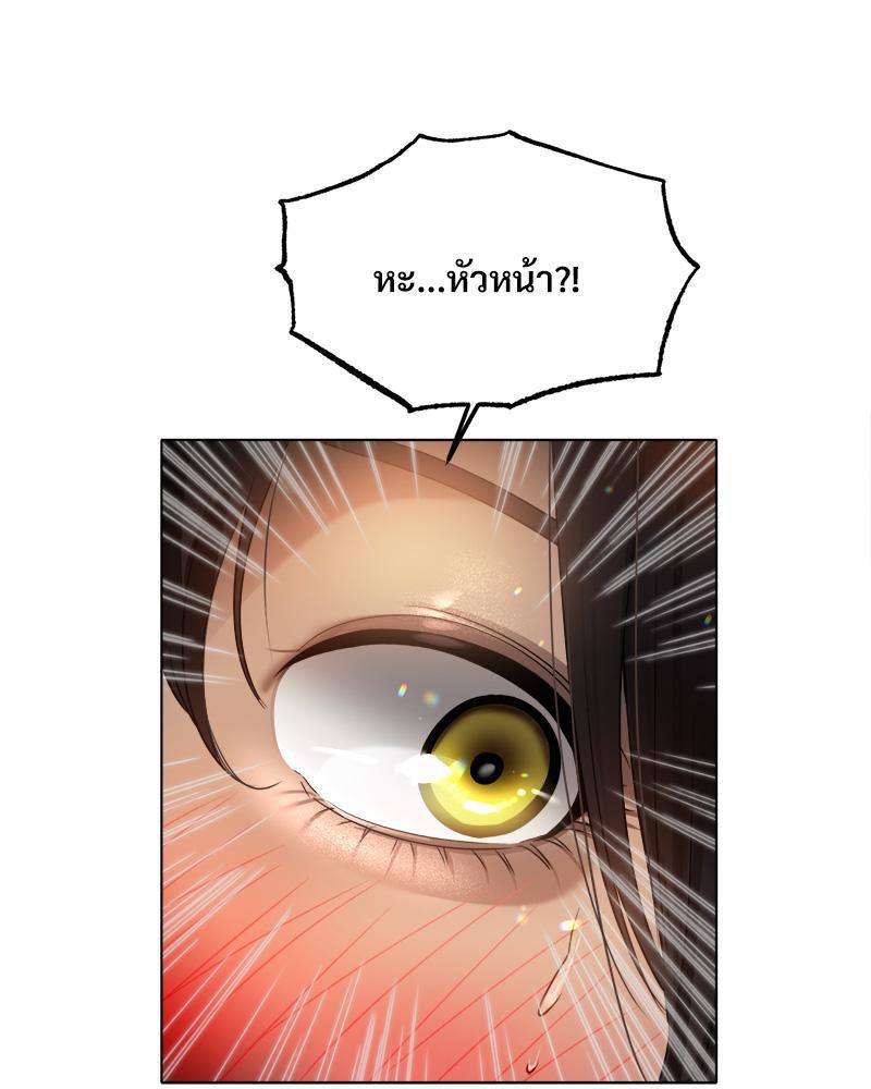 Doujin-Lc- อ่าน โดจิน มังฮวา เกาหลี ญี่ปุ่น จีน แปลไทย Do You Like to Exerc ตอนที่ 1 2 3 4 5 6 7 8 9 10 11 12 13 14 ฟรี ไม่มีโฆษณา อ่าน โดจิน Manhwa เกาหลี ญี่ปุ่น จีน เรามีครบ คัดมาให้เน้นๆ โดจิน 18+ รับประกันความฟินโดย  Doujin Lc