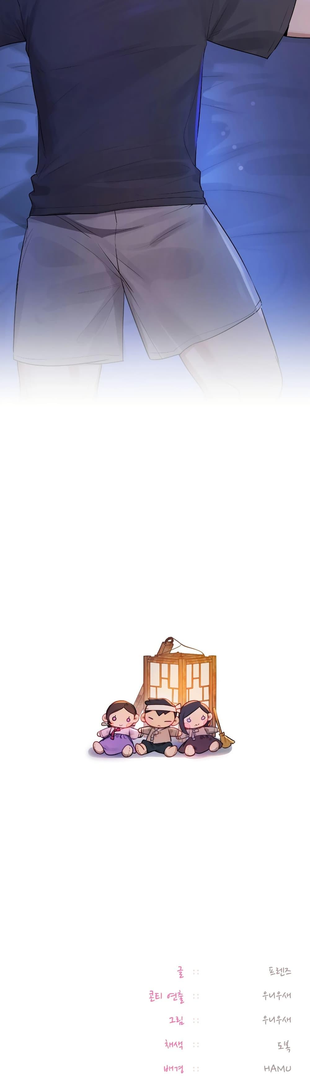 Doujin-Lc- อ่าน โดจิน มังฮวา เกาหลี ญี่ปุ่น จีน แปลไทย The Professor’s ตอนที่ 1 2 3 4 5 6 7 8 9 10 11 12 13 14 ฟรี ไม่มีโฆษณา อ่าน โดจิน Manhwa เกาหลี ญี่ปุ่น จีน เรามีครบ คัดมาให้เน้นๆ โดจิน 18+ รับประกันความฟินโดย  Doujin Lc