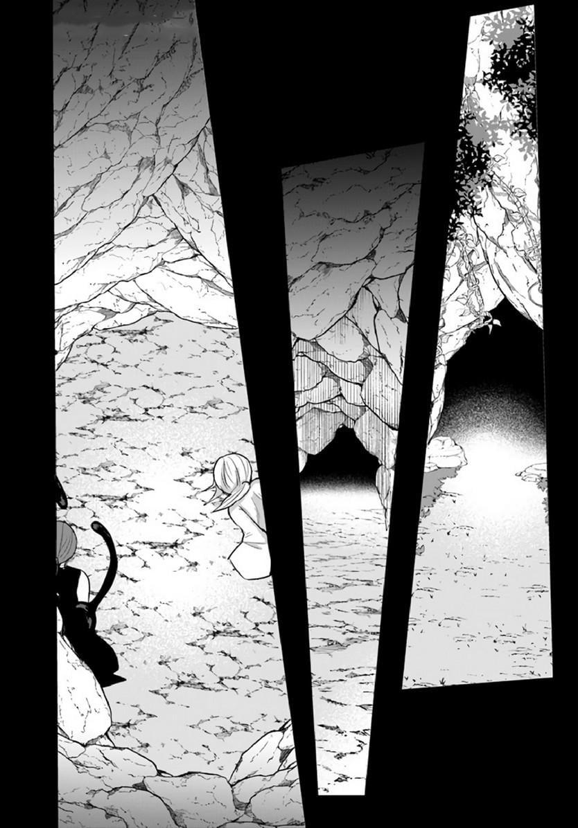 Manga-lc-com อ่านมังงะ อ่านการ์ตูน ออนไลน์ ฟรี Inbi na Doukutsu no Sono Oku de ตอนที่ 1 2 3 4 5 6 7 8 9 10 11 12 13 14 ฟรี ไม่มีโฆษณา Manga-lc - อ่าน มังงะ อ่าน การ์ตูน ออนไลน์ อ่านมังงะ ฟรี