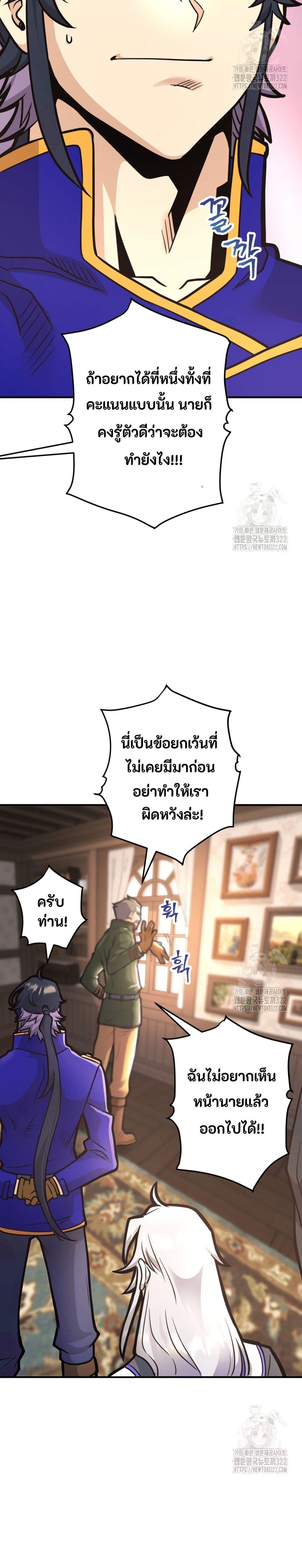 Manga-lc-com อ่านมังงะ อ่านการ์ตูน ออนไลน์ ฟรี Gigantic Rider in 1RM ตอนที่ 1 2 3 4 5 6 7 8 9 10 11 12 13 14 ฟรี ไม่มีโฆษณา Manga-lc - อ่าน มังงะ อ่าน การ์ตูน ออนไลน์ อ่านมังงะ ฟรี