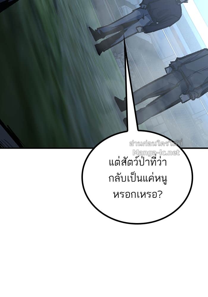 Doujin-Lc- อ่าน โดจิน มังฮวา เกาหลี ญี่ปุ่น จีน แปลไทย HECTOPASCAL ตอนที่ 1 2 3 4 5 6 7 8 9 10 11 12 13 14 ฟรี ไม่มีโฆษณา อ่าน โดจิน Manhwa เกาหลี ญี่ปุ่น จีน เรามีครบ คัดมาให้เน้นๆ โดจิน 18+ รับประกันความฟินโดย Doujin Lc