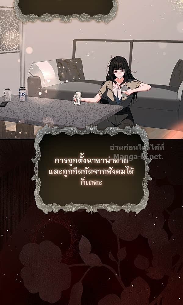 Doujin-Lc- อ่าน โดจิน มังฮวา เกาหลี ญี่ปุ่น จีน แปลไทย นางเอกนอกบท ตอนที่ 1 2 3 4 5 6 7 8 9 10 11 12 13 14 ฟรี ไม่มีโฆษณา อ่าน โดจิน Manhwa เกาหลี ญี่ปุ่น จีน เรามีครบ คัดมาให้เน้นๆ โดจิน 18+ รับประกันความฟินโดย Doujin Lc
