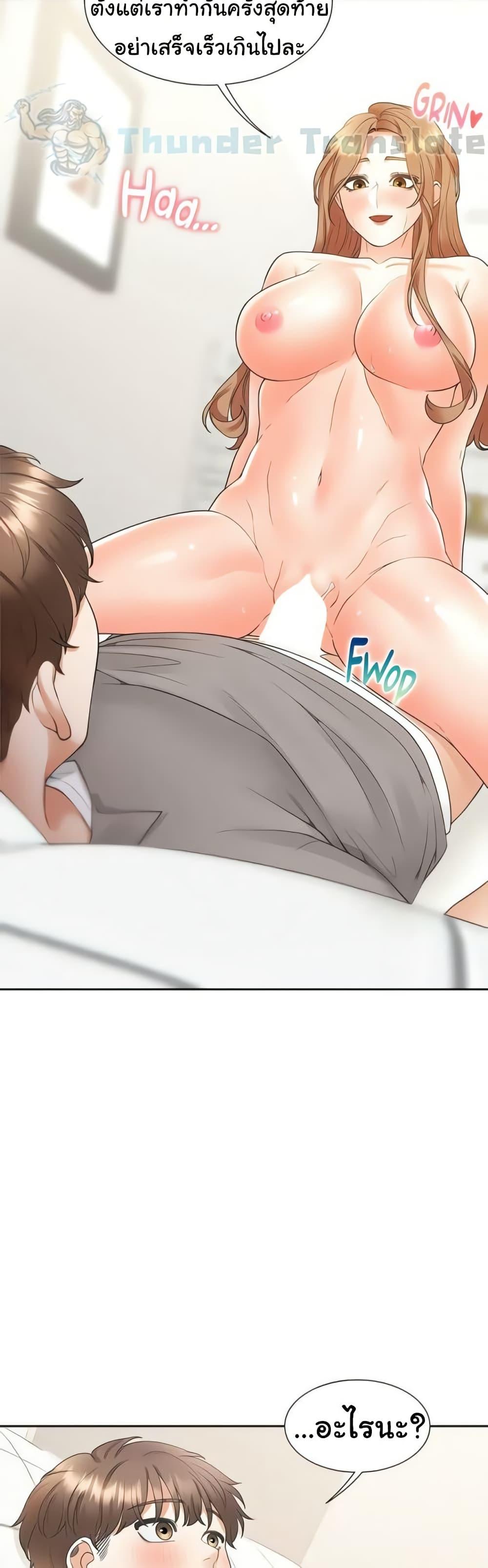 Doujin-Lc- อ่าน โดจิน มังฮวา เกาหลี ญี่ปุ่น จีน แปลไทย Bunk Beds ตอนที่ 1 2 3 4 5 6 7 8 9 10 11 12 13 14 ฟรี ไม่มีโฆษณา อ่าน โดจิน Manhwa เกาหลี ญี่ปุ่น จีน เรามีครบ คัดมาให้เน้นๆ โดจิน 18+ รับประกันความฟินโดย  Doujin Lc