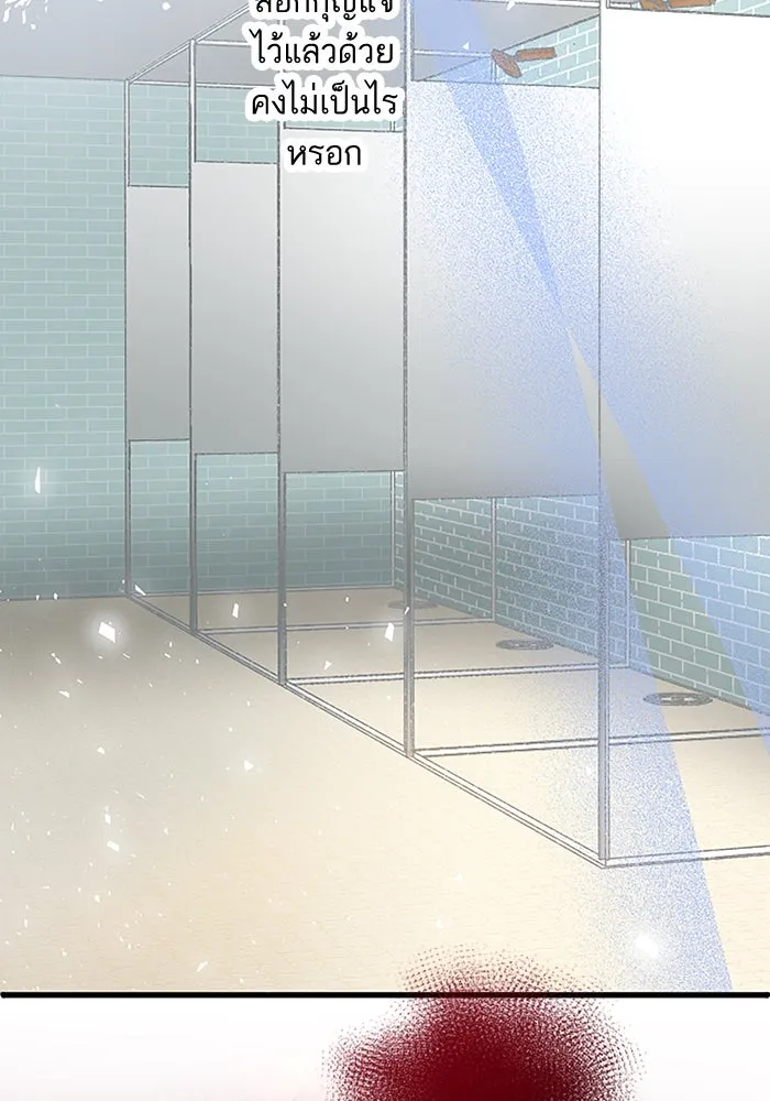 คุณหนูย้อนเวลามาเป็นอัศวิน ตอนที่ 5 รูปที่ 79