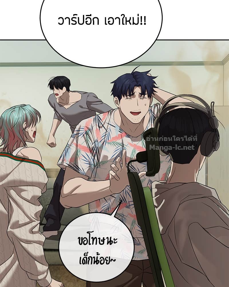 Doujin-Lc- อ่าน โดจิน มังฮวา เกาหลี ญี่ปุ่น จีน แปลไทย ข้าราชการพิเศษ ตอนที่ 1 2 3 4 5 6 7 8 9 10 11 12 13 14 ฟรี ไม่มีโฆษณา อ่าน โดจิน Manhwa เกาหลี ญี่ปุ่น จีน เรามีครบ คัดมาให้เน้นๆ โดจิน 18+ รับประกันความฟินโดย Doujin Lc