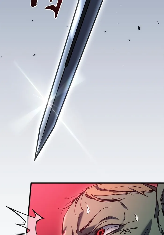 โกดังลับหลังโลกแตก ตอนที่ 23 รูปที่ 166