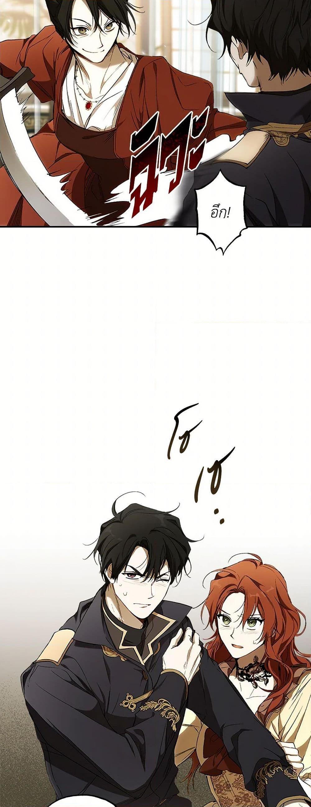 Manga-lc-com อ่านมังงะ อ่านการ์ตูน ออนไลน์ ฟรี It Was All a Mistake ตอนที่ 1 2 3 4 5 6 7 8 9 10 11 12 13 14 ฟรี ไม่มีโฆษณา Manga-lc - อ่าน มังงะ อ่าน การ์ตูน ออนไลน์ อ่านมังงะ ฟรี