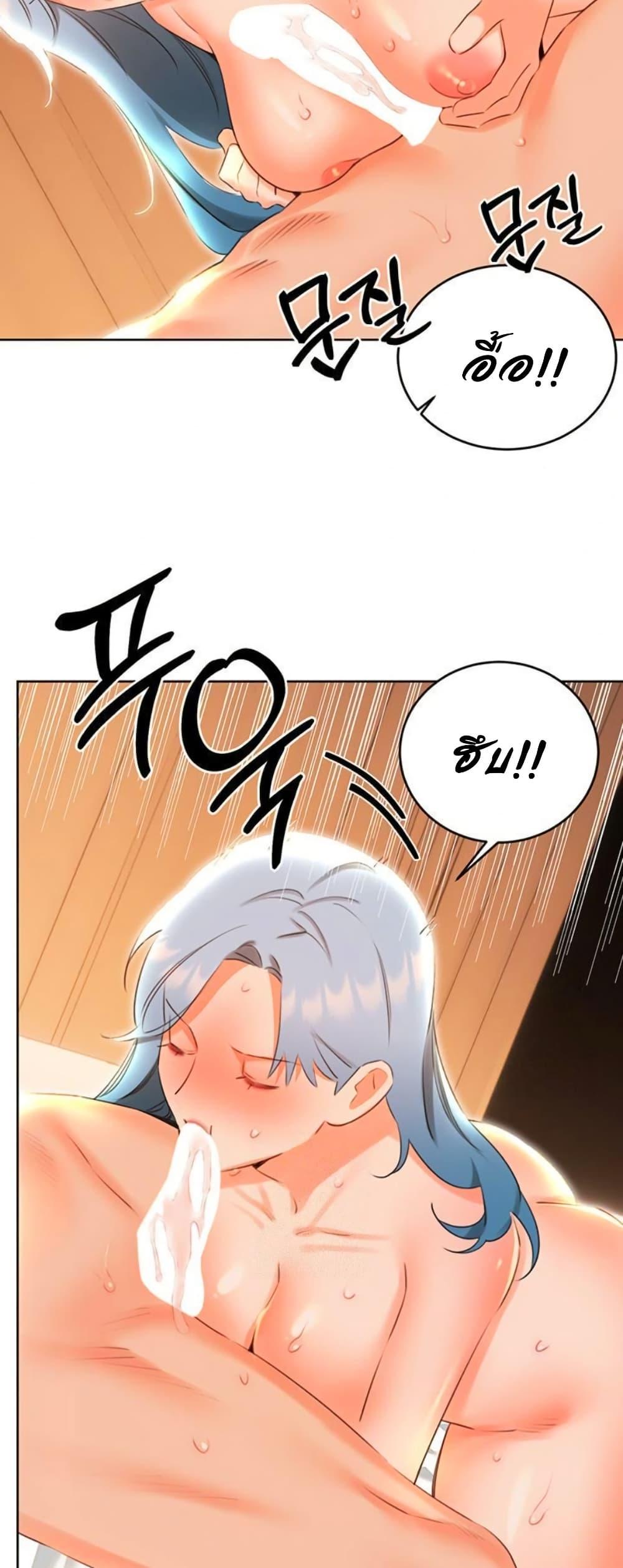 Doujin-Lc- อ่าน โดจิน มังฮวา เกาหลี ญี่ปุ่น จีน แปลไทย Lottery Ticket ตอนที่ 1 2 3 4 5 6 7 8 9 10 11 12 13 14 ฟรี ไม่มีโฆษณา อ่าน โดจิน Manhwa เกาหลี ญี่ปุ่น จีน เรามีครบ คัดมาให้เน้นๆ โดจิน 18+ รับประกันความฟินโดย  Doujin Lc