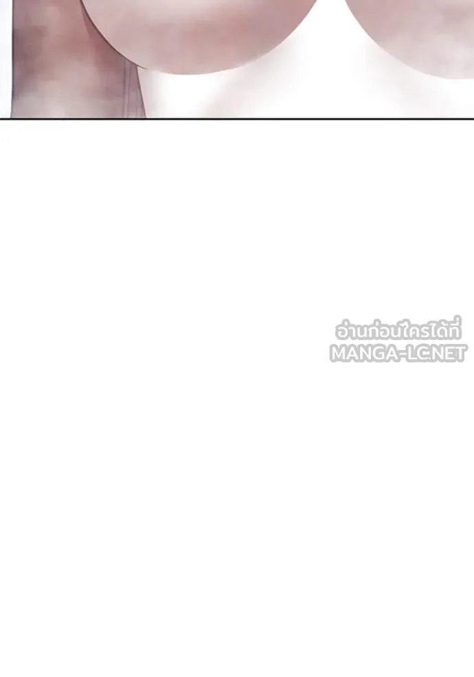 +99 ท่อนไม้ ตอนที่ 168 รูปที่ 8