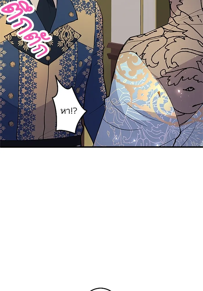 คุณหนูย้อนเวลามาเป็นอัศวิน ตอนที่ 69 รูปที่ 56