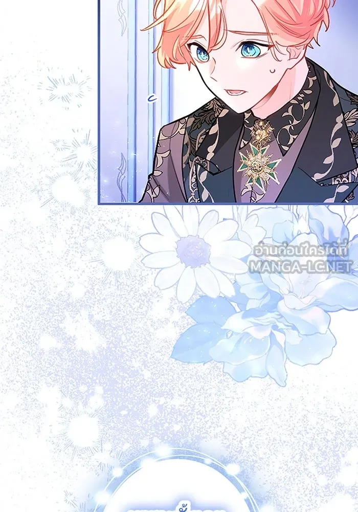 คุณหนูย้อนเวลามาเป็นอัศวิน ตอนที่ 97 รูปที่ 114