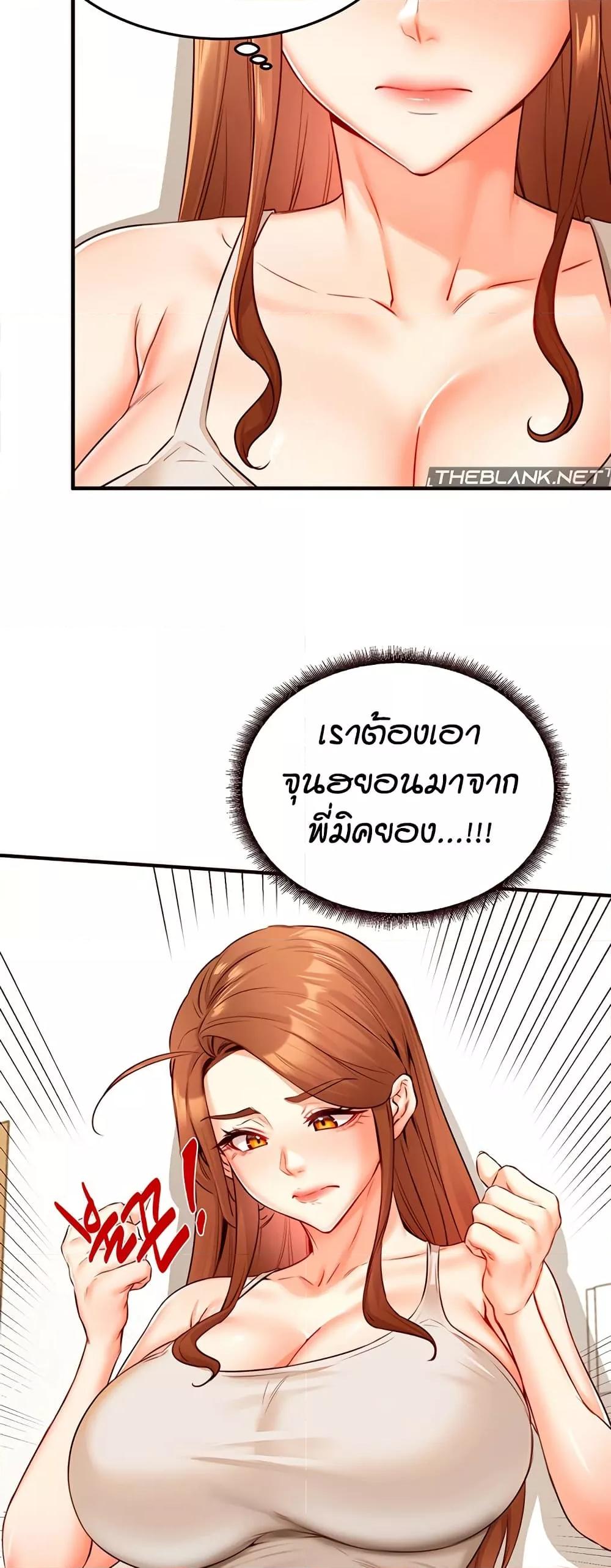 Doujin-Lc- อ่าน โดจิน มังฮวา เกาหลี ญี่ปุ่น จีน แปลไทย An Introduction to MILFs ตอนที่ 1 2 3 4 5 6 7 8 9 10 11 12 13 14 ฟรี ไม่มีโฆษณา อ่าน โดจิน Manhwa เกาหลี ญี่ปุ่น จีน เรามีครบ คัดมาให้เน้นๆ โดจิน 18+ รับประกันความฟินโดย  Doujin Lc