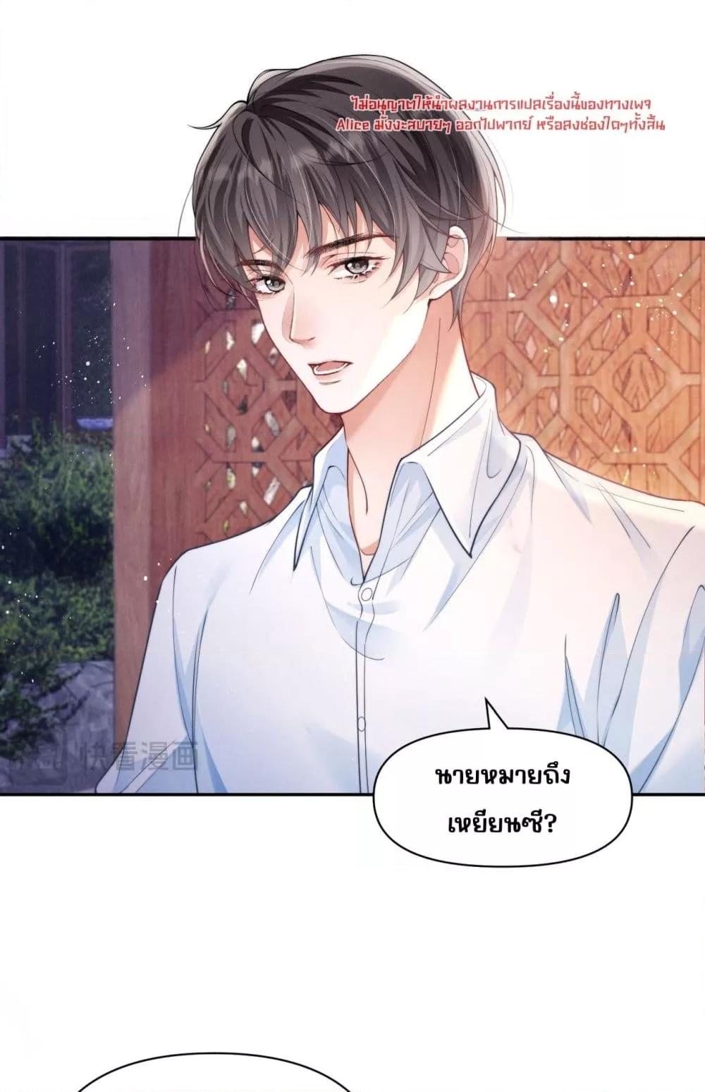 Manga-lc-com อ่านมังงะ อ่านการ์ตูน ออนไลน์ ฟรี TheRichLadyT ตอนที่ 1 2 3 4 5 6 7 8 9 10 11 12 13 14 ฟรี ไม่มีโฆษณา Manga-lc - อ่าน มังงะ อ่าน การ์ตูน ออนไลน์ อ่านมังงะ ฟรี