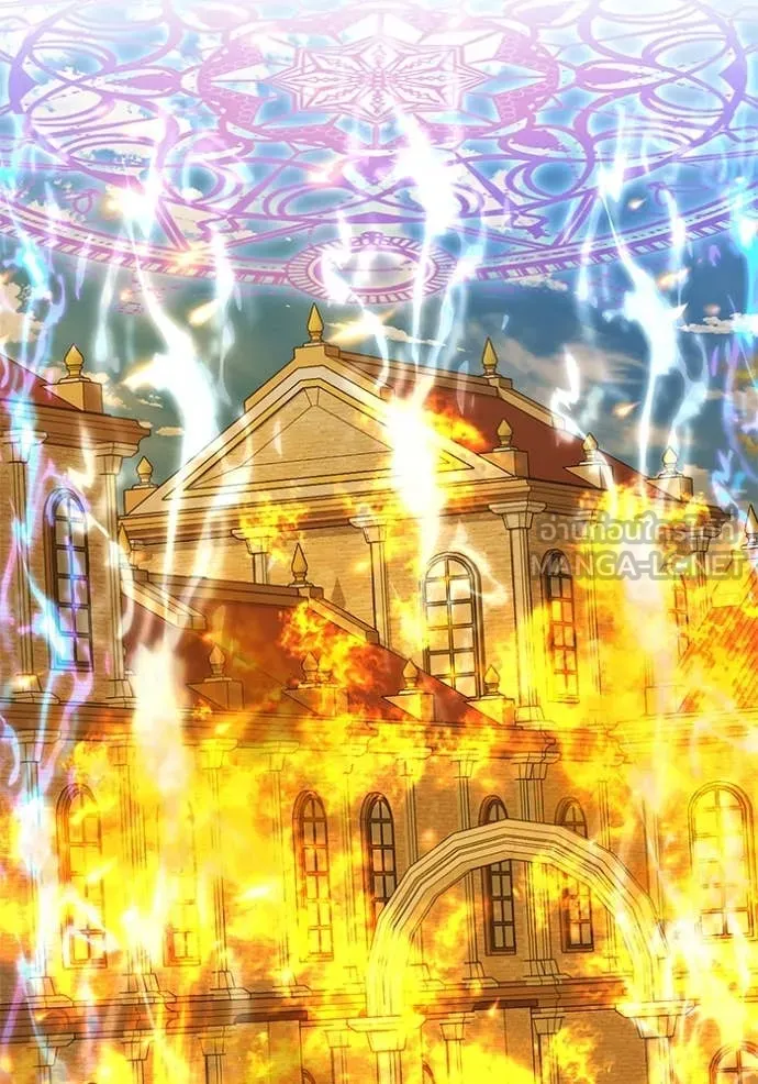 เจ้าสาวอัคนีดำ ตอนที่ 100 รูปที่ 150