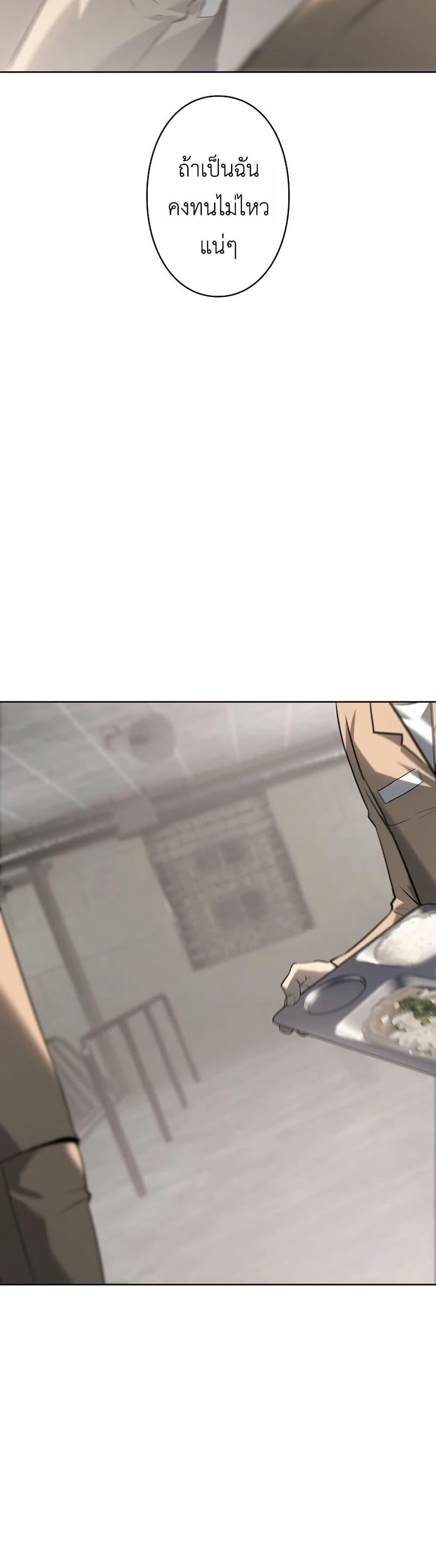 Manga-lc-com อ่านมังงะ อ่านการ์ตูน ออนไลน์ ฟรี Mad Dog ตอนที่ 1 2 3 4 5 6 7 8 9 10 11 12 13 14 ฟรี ไม่มีโฆษณา Manga-lc - อ่าน มังงะ อ่าน การ์ตูน ออนไลน์ อ่านมังงะ ฟรี