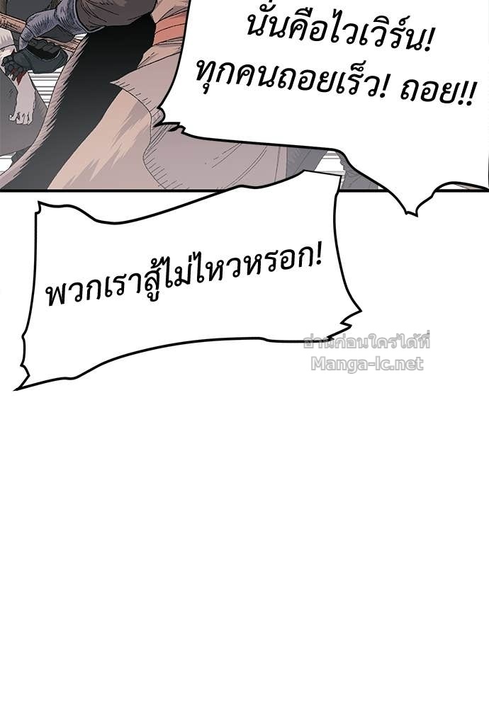 Doujin-Lc- อ่าน โดจิน มังฮวา เกาหลี ญี่ปุ่น จีน แปลไทย สารสุดท้ายจากโครงกระดูก ตอนที่ 1 2 3 4 5 6 7 8 9 10 11 12 13 14 ฟรี ไม่มีโฆษณา อ่าน โดจิน Manhwa เกาหลี ญี่ปุ่น จีน เรามีครบ คัดมาให้เน้นๆ โดจิน 18+ รับประกันความฟินโดย Doujin Lc