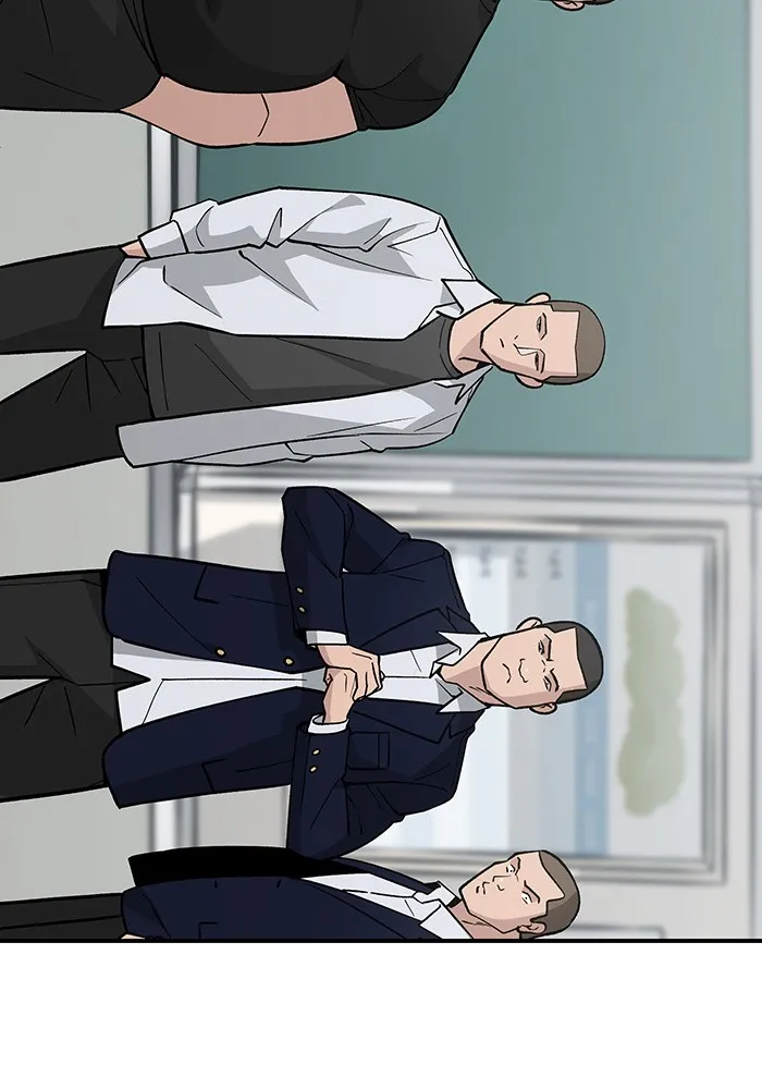 เลวฟาดเลว ตอนที่ 49 รูปที่ 55