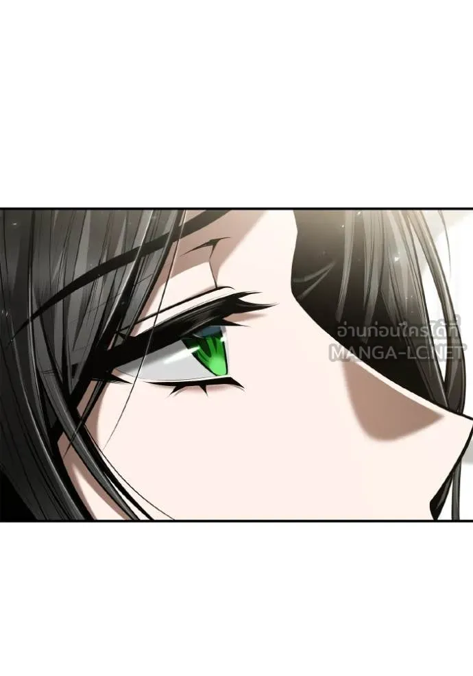 ชาตินี้น้องขอ ตอนที่ 155 รูปที่ 84