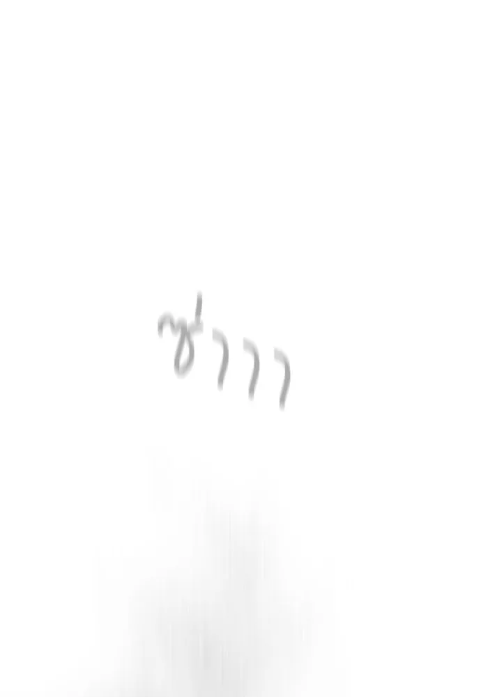 ยุคแห่งยอดมนุษย์ ตอนที่ 45 รูปที่ 142