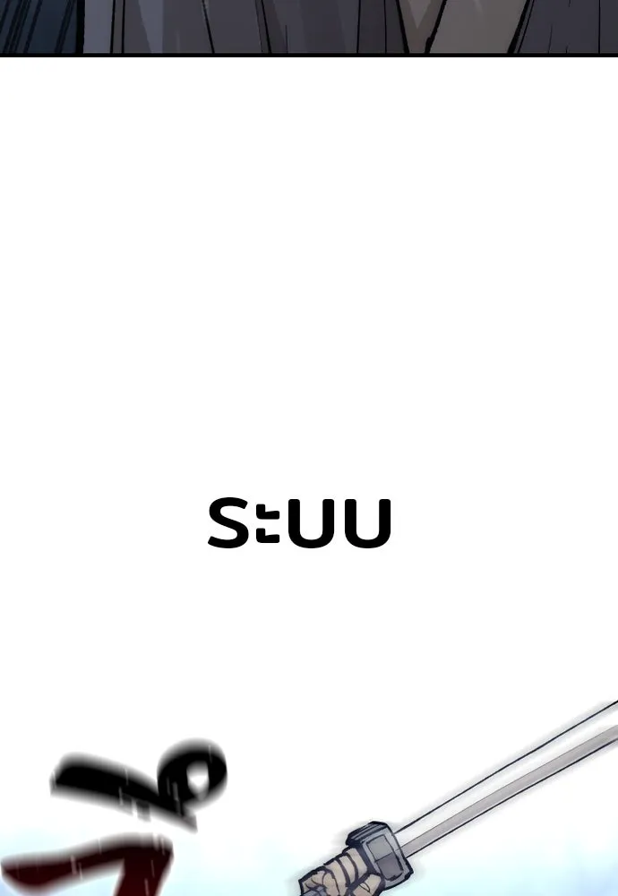 เส้นทางสู่เทพมาร ตอนที่ 129 รูปที่ 98