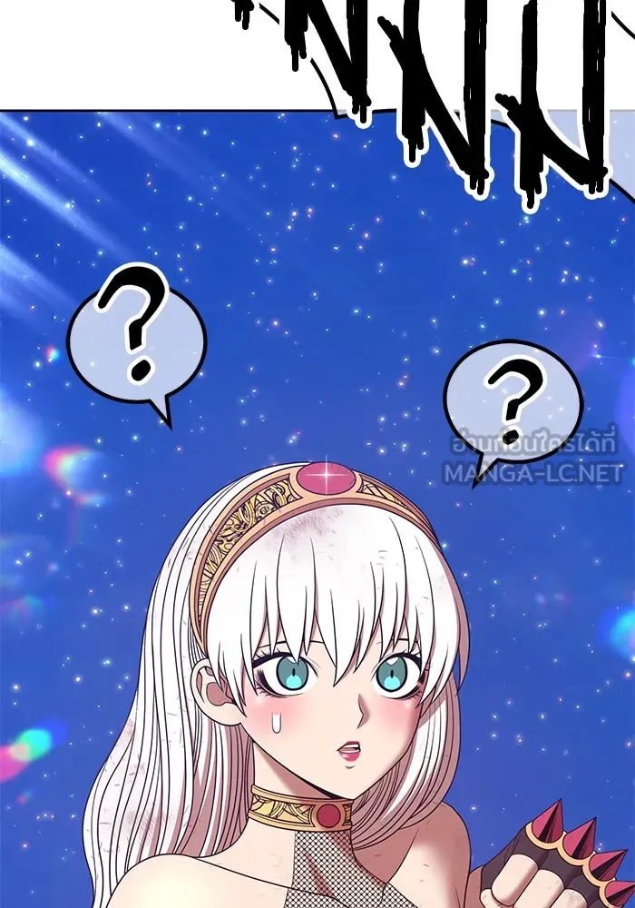 +99 ท่อนไม้พร้อมบวก ตอนที่ 75 รูปที่ 231