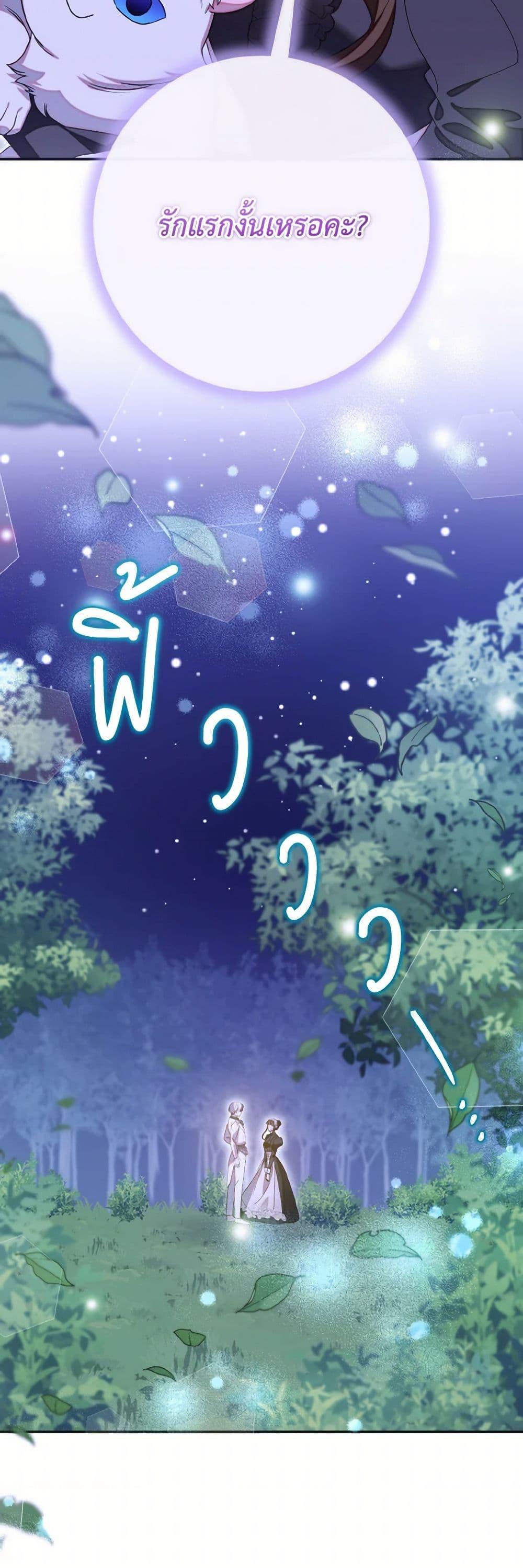 Manga-lc-com อ่านมังงะ อ่านการ์ตูน ออนไลน์ ฟรี I Met the Male Lead in Prison ตอนที่ 1 2 3 4 5 6 7 8 9 10 11 12 13 14 ฟรี ไม่มีโฆษณา Manga-lc - อ่าน มังงะ อ่าน การ์ตูน ออนไลน์ อ่านมังงะ ฟรี