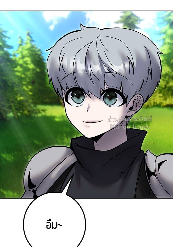 Doujin-Lc- อ่าน โดจิน มังฮวา เกาหลี ญี่ปุ่น จีน แปลไทย แกร่งเกินผู้กล้า แต่ซ่าไม่ได้ ตอนที่ 1 2 3 4 5 6 7 8 9 10 11 12 13 14 ฟรี ไม่มีโฆษณา อ่าน โดจิน Manhwa เกาหลี ญี่ปุ่น จีน เรามีครบ คัดมาให้เน้นๆ โดจิน 18+ รับประกันความฟินโดย Doujin Lc