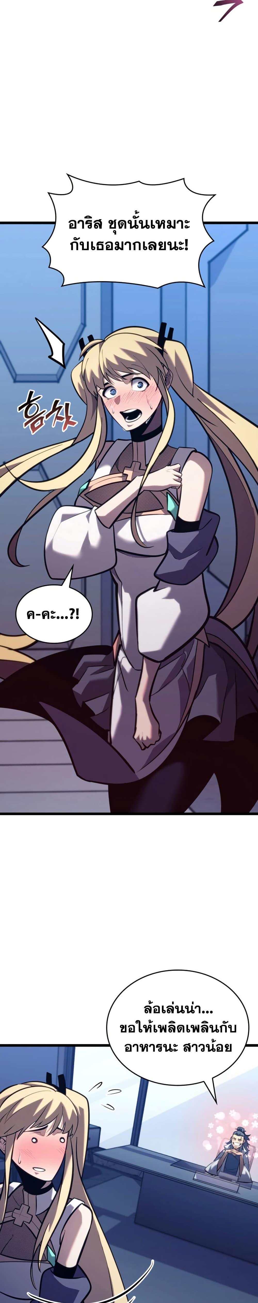 Manga-lc-com อ่านมังงะ อ่านการ์ตูน ออนไลน์ ฟรี Return of the SSS-Class Ranker ตอนที่ 1 2 3 4 5 6 7 8 9 10 11 12 13 14 ฟรี ไม่มีโฆษณา Manga-lc - อ่าน มังงะ อ่าน การ์ตูน ออนไลน์ อ่านมังงะ ฟรี