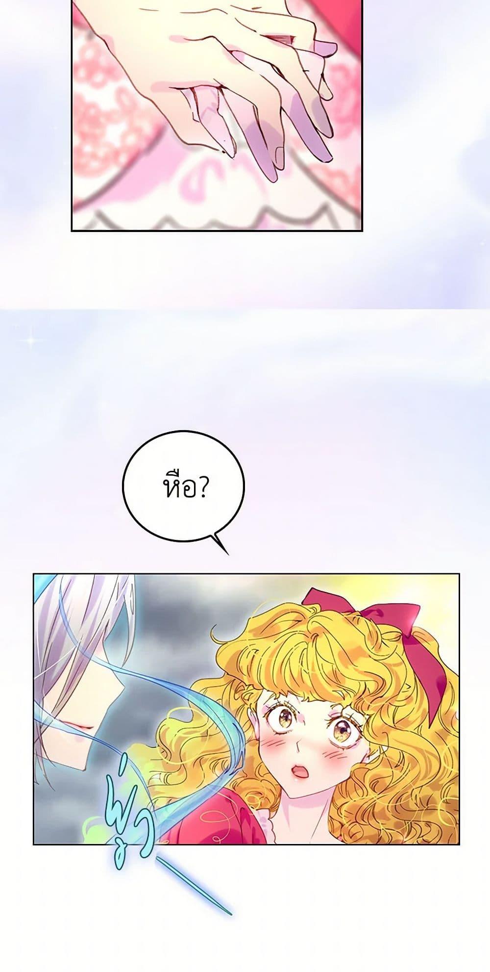 Manga-lc-com อ่านมังงะ อ่านการ์ตูน ออนไลน์ ฟรี Miss Not-So Sidekick ตอนที่ 1 2 3 4 5 6 7 8 9 10 11 12 13 14 ฟรี ไม่มีโฆษณา Manga-lc - อ่าน มังงะ อ่าน การ์ตูน ออนไลน์ อ่านมังงะ ฟรี