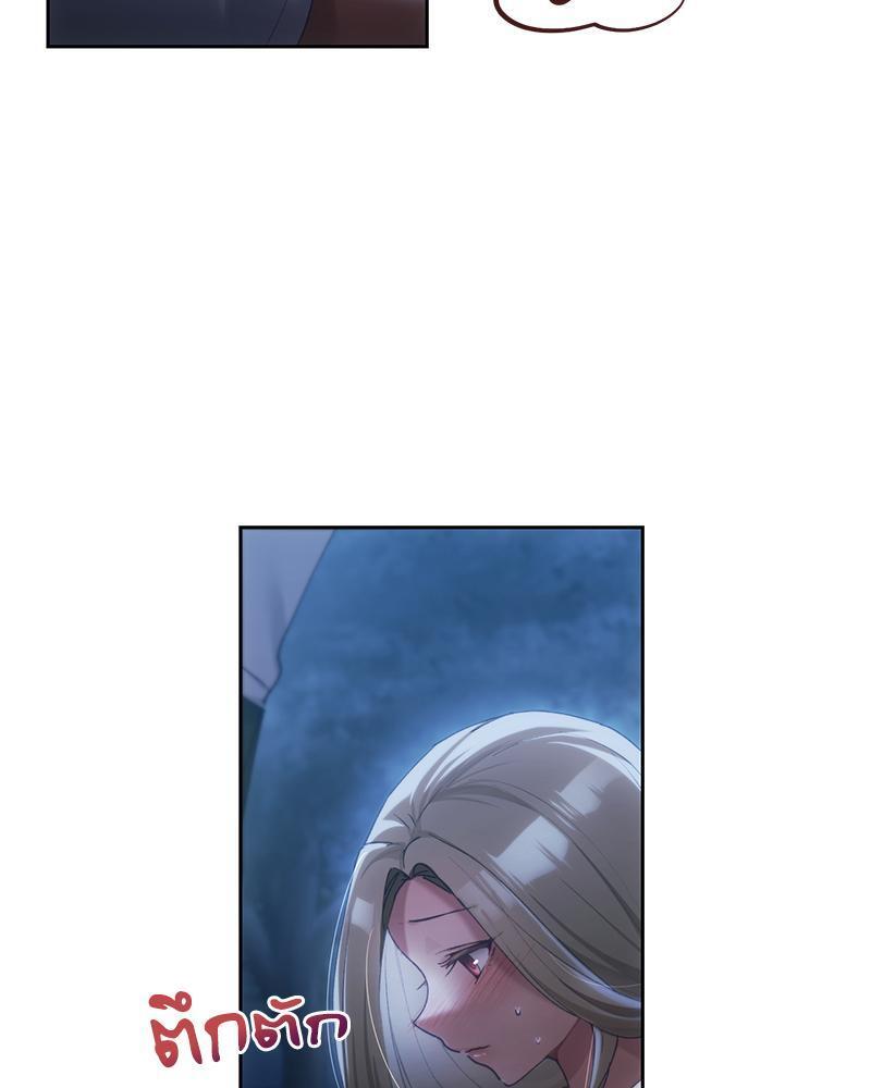 Doujin-Lc- อ่าน โดจิน มังฮวา เกาหลี ญี่ปุ่น จีน แปลไทย From Today My Favorite ตอนที่ 1 2 3 4 5 6 7 8 9 10 11 12 13 14 ฟรี ไม่มีโฆษณา อ่าน โดจิน Manhwa เกาหลี ญี่ปุ่น จีน เรามีครบ คัดมาให้เน้นๆ โดจิน 18+ รับประกันความฟินโดย  Doujin Lc