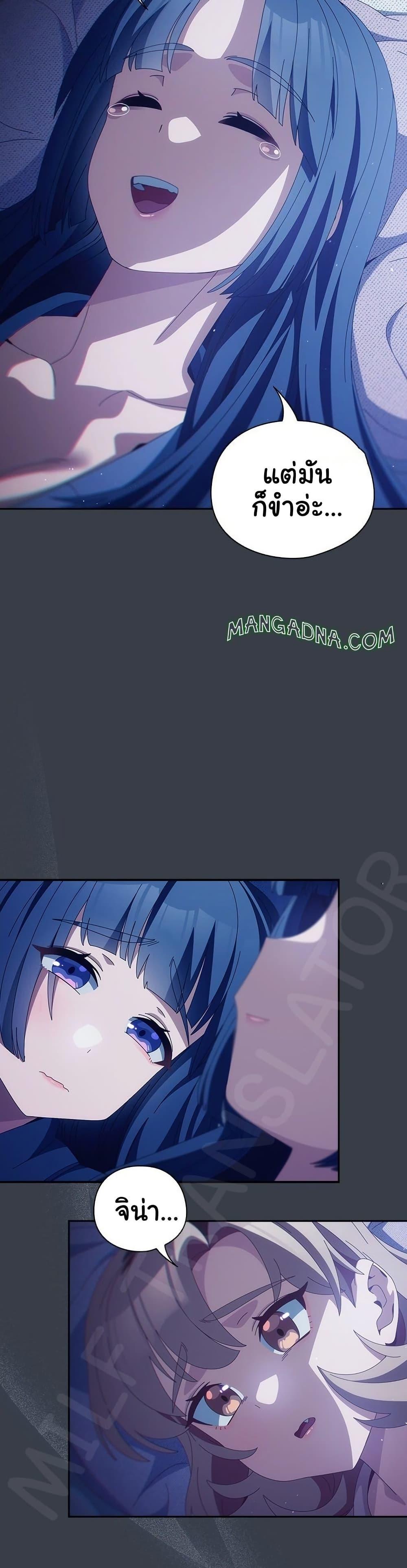 Doujin-Lc- อ่าน โดจิน มังฮวา เกาหลี ญี่ปุ่น จีน แปลไทย Like No Other ตอนที่ 1 2 3 4 5 6 7 8 9 10 11 12 13 14 ฟรี ไม่มีโฆษณา อ่าน โดจิน Manhwa เกาหลี ญี่ปุ่น จีน เรามีครบ คัดมาให้เน้นๆ โดจิน 18+ รับประกันความฟินโดย  Doujin Lc
