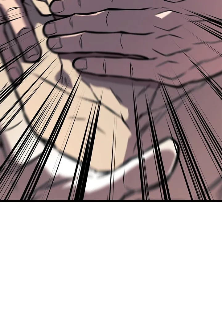 ราชาลานประลอง ตอนที่ 50 รูปที่ 17