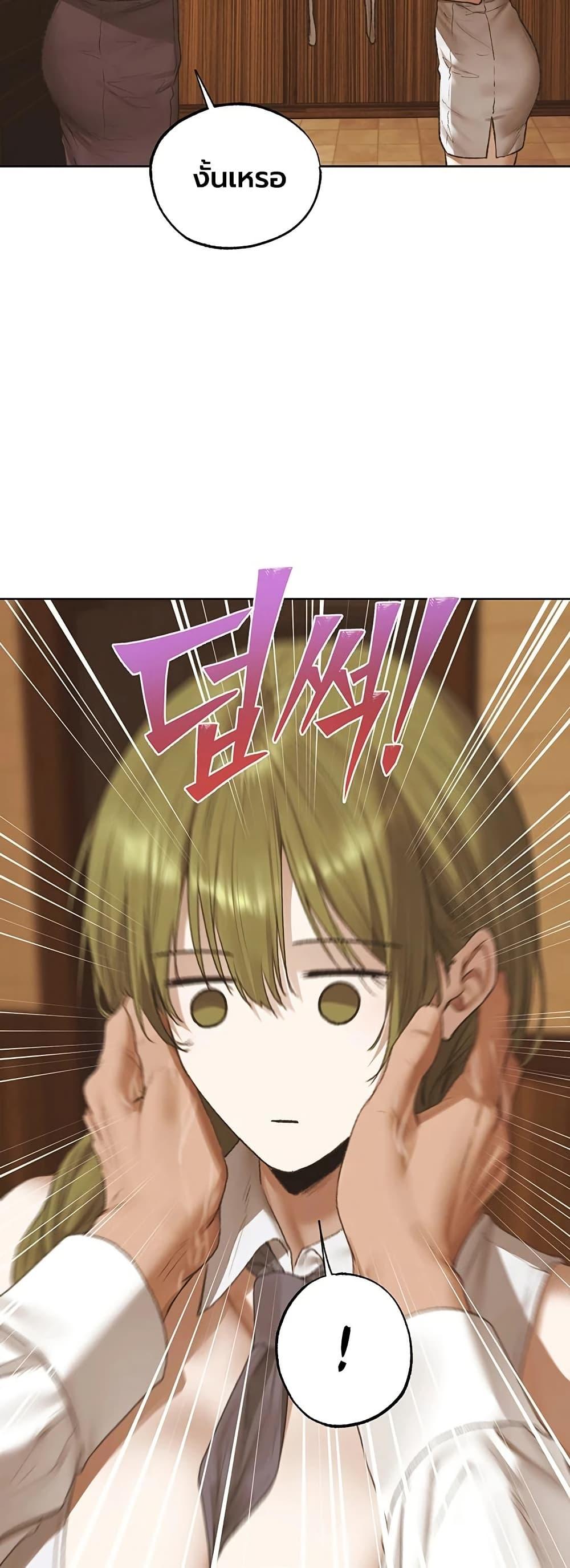 Doujin-Lc- อ่าน โดจิน มังฮวา เกาหลี ญี่ปุ่น จีน แปลไทย MILF Hunting ตอนที่ 1 2 3 4 5 6 7 8 9 10 11 12 13 14 ฟรี ไม่มีโฆษณา อ่าน โดจิน Manhwa เกาหลี ญี่ปุ่น จีน เรามีครบ คัดมาให้เน้นๆ โดจิน 18+ รับประกันความฟินโดย  Doujin Lc